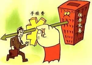 4月起婚姻登記免費，這40項費用取消惠及衡陽人