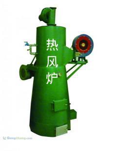 供應(yīng)山東聊城裕恒采暖公司熱風(fēng)爐技術(shù)轉(zhuǎn)讓 一次投資，終身受益的行業(yè)新機(jī)遇