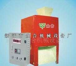 廢舊牙膏皮鋁塑分離技術(shù)轉(zhuǎn)讓及二手設(shè)備供應(yīng)——世界工廠網(wǎng)中國(guó)產(chǎn)品信息庫(kù)