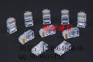 北京暢世通網(wǎng)絡自控工程技術(shù) 通信工程技術(shù)的創(chuàng)新引領(lǐng)者