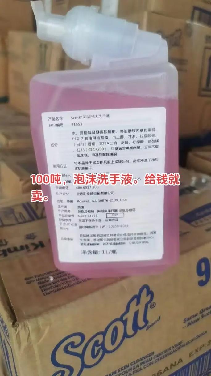 庫(kù)存低價(jià)清理 從庫(kù)房到廚房的日用百貨新生態(tài)